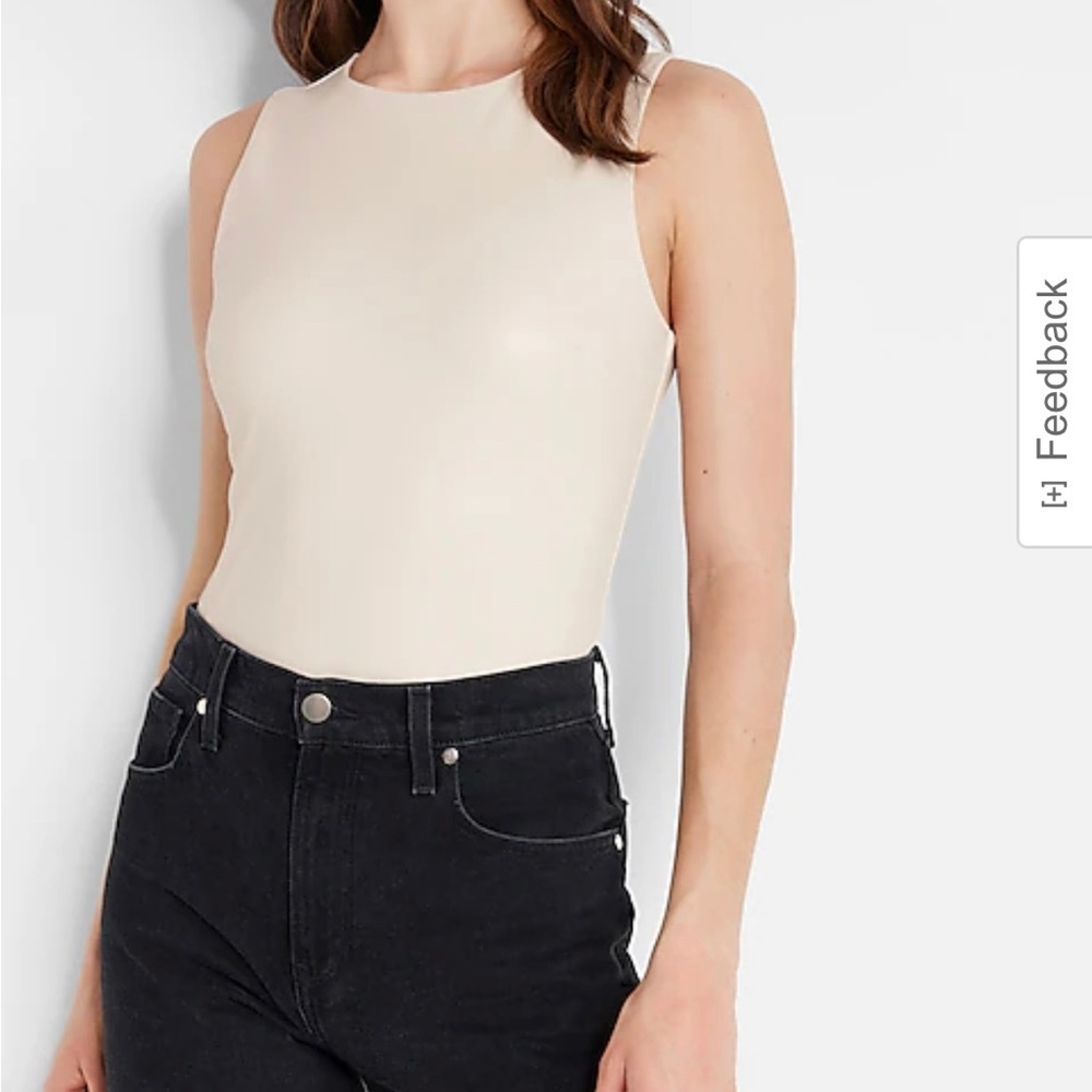 Express Leather Bodysuit